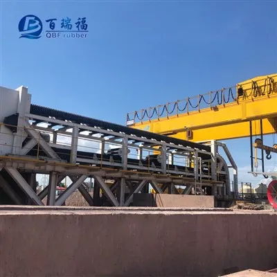 MOR سائیڈ وال کنویئر بیلٹ